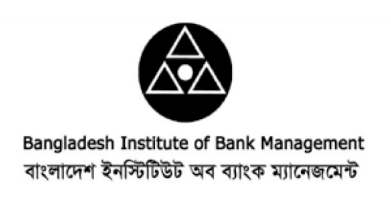 BIBM urges stronger AI adoption in bank cyber security