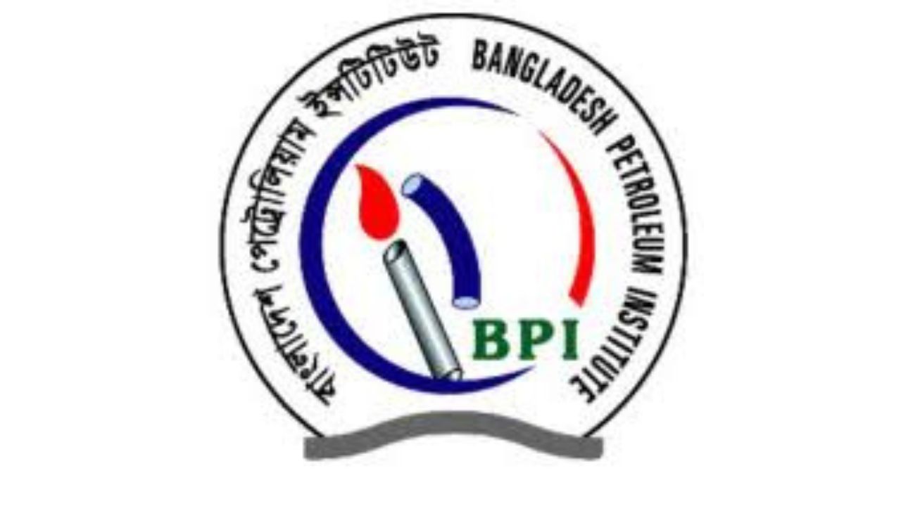 BPI signs MoU with five firms