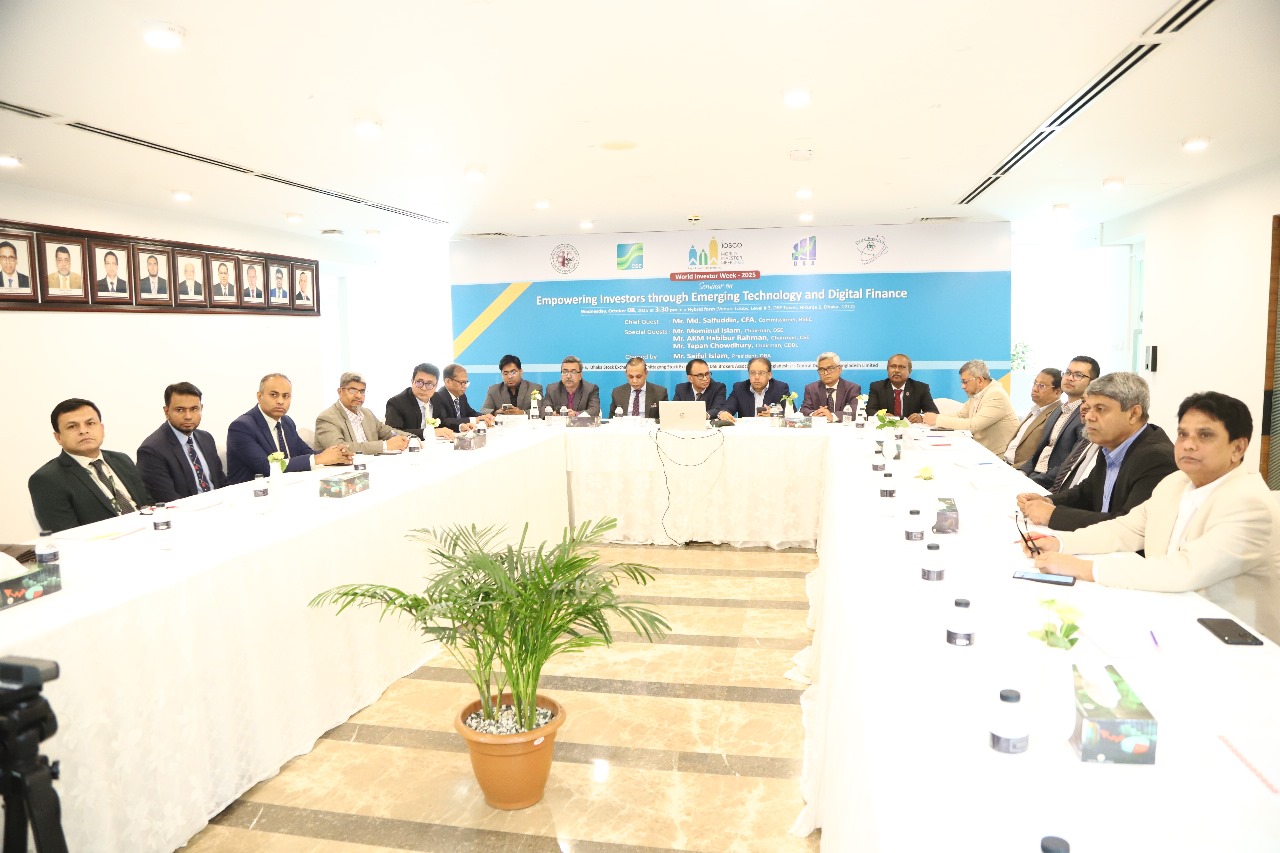 BSEC moves to introduce ‘Extended Business Reporting Model’