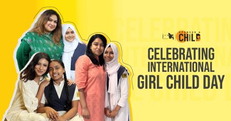 JAAGO Foundation