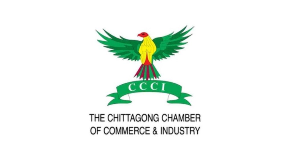 Chamber