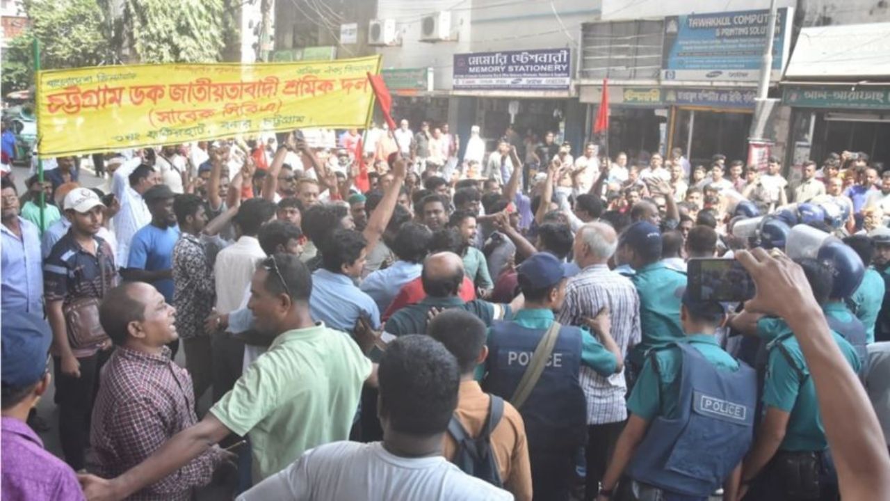 Police intervene as workers protest against leasing of Ctg port