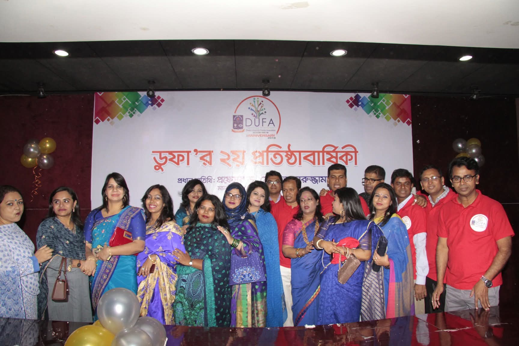 DUFA: Wearing a tapestry of togetherness in the tapestry of time