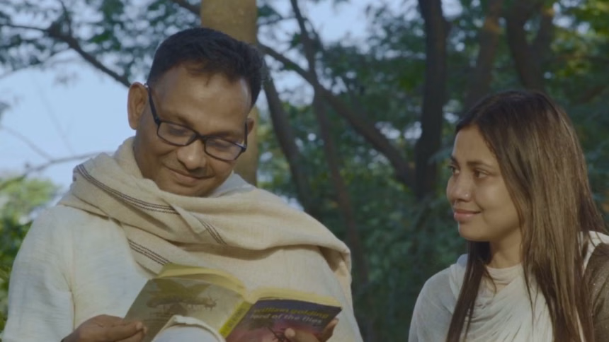 Bangladeshi film ‘Dot’ to premiere in the US