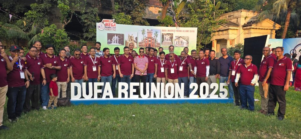 Dhaka University Friends Alliance