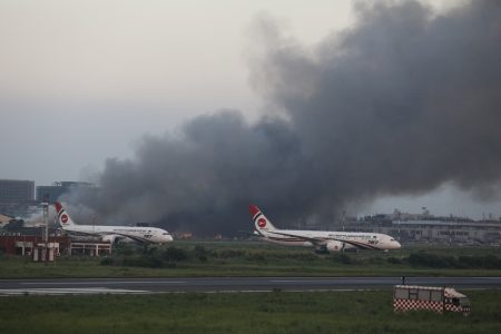 Scotland Yard to investigate HSIA fire