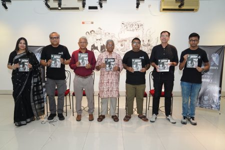 Sci-Fi graphic novel ‘Crustacean and Professor Deep Choudhury’ launched at AFD Crustacean and Professor Deep Choudhury
