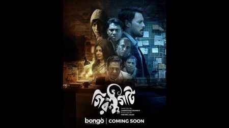 ‘Girgiti’ promises a deep dive into Biralpur’s underworld Girgiti