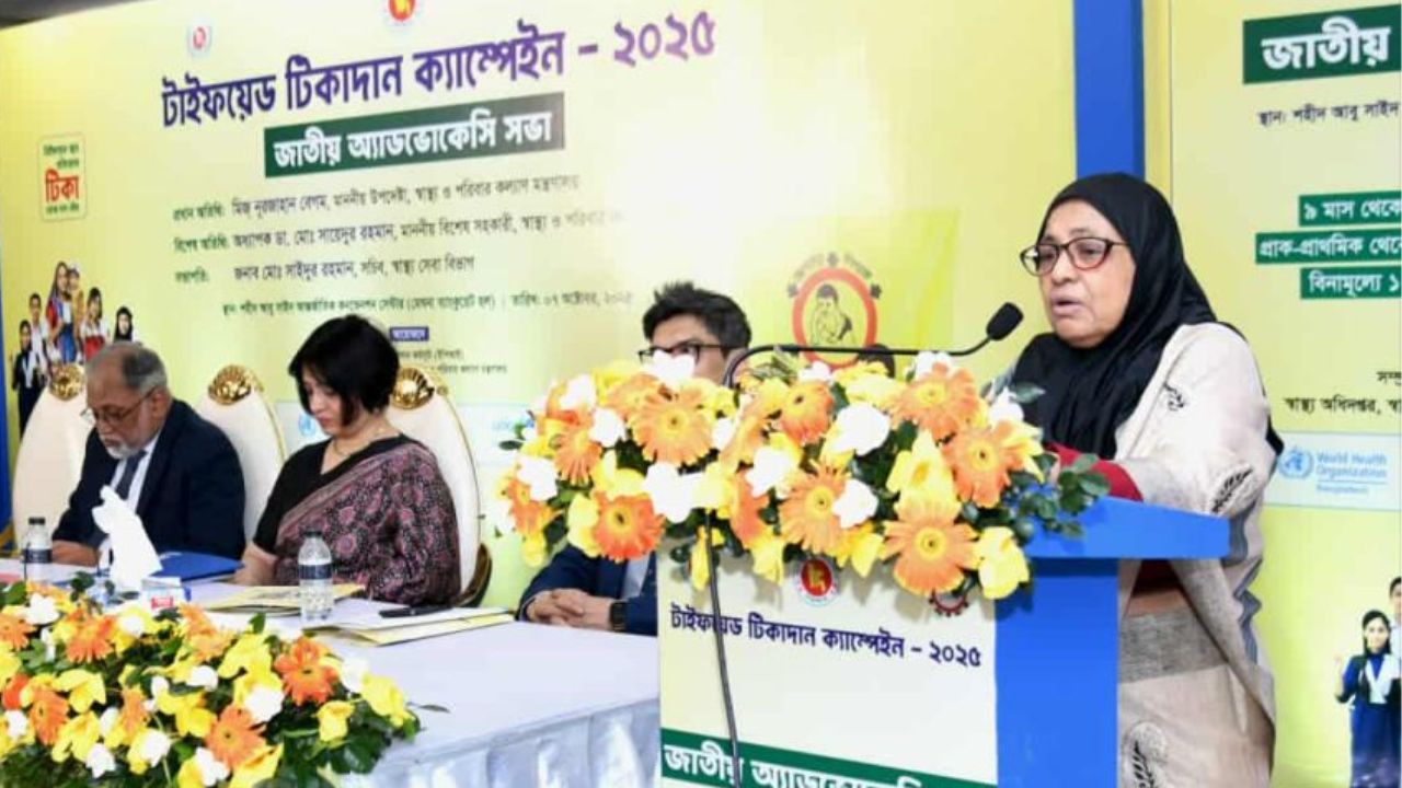 No child should be left out of typhoid vaccination: Health adviser