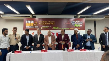 ICAB to host first-ever ‘Accounting Day’ run on November 7