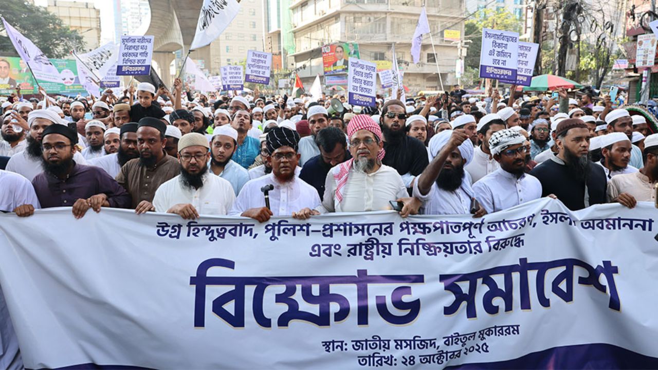 Protests demand ban on ISKCON
