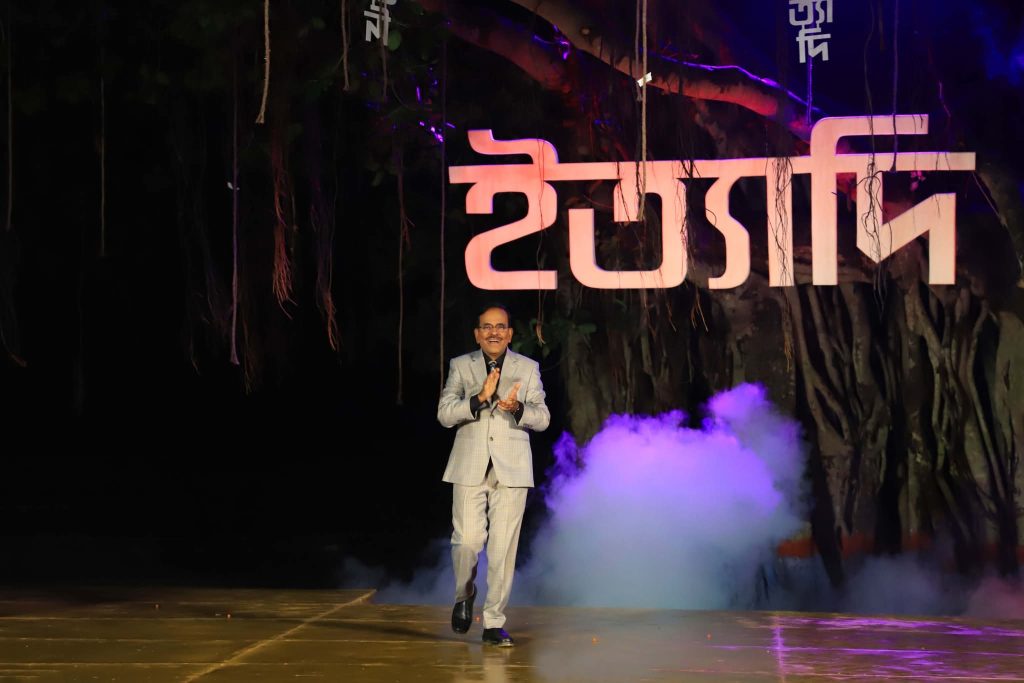 New ‘Ityadi’ episode highlights Kurigram’s Ulipur Bhawaiya heritage Ityadi