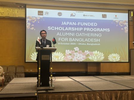 ADB gathers Japan-funded scholarship alumni JICA Bangladesh Chief Representative Tomohide Ichiguchi