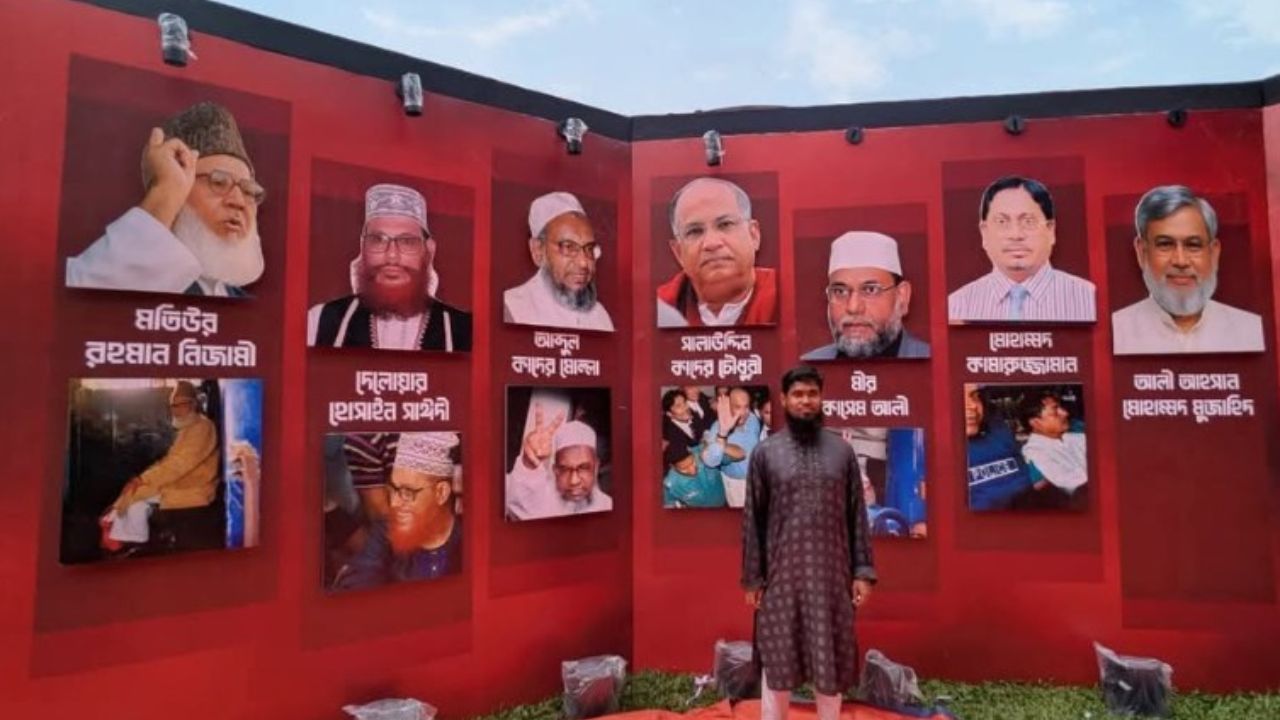 Jamaat’s sly apology
