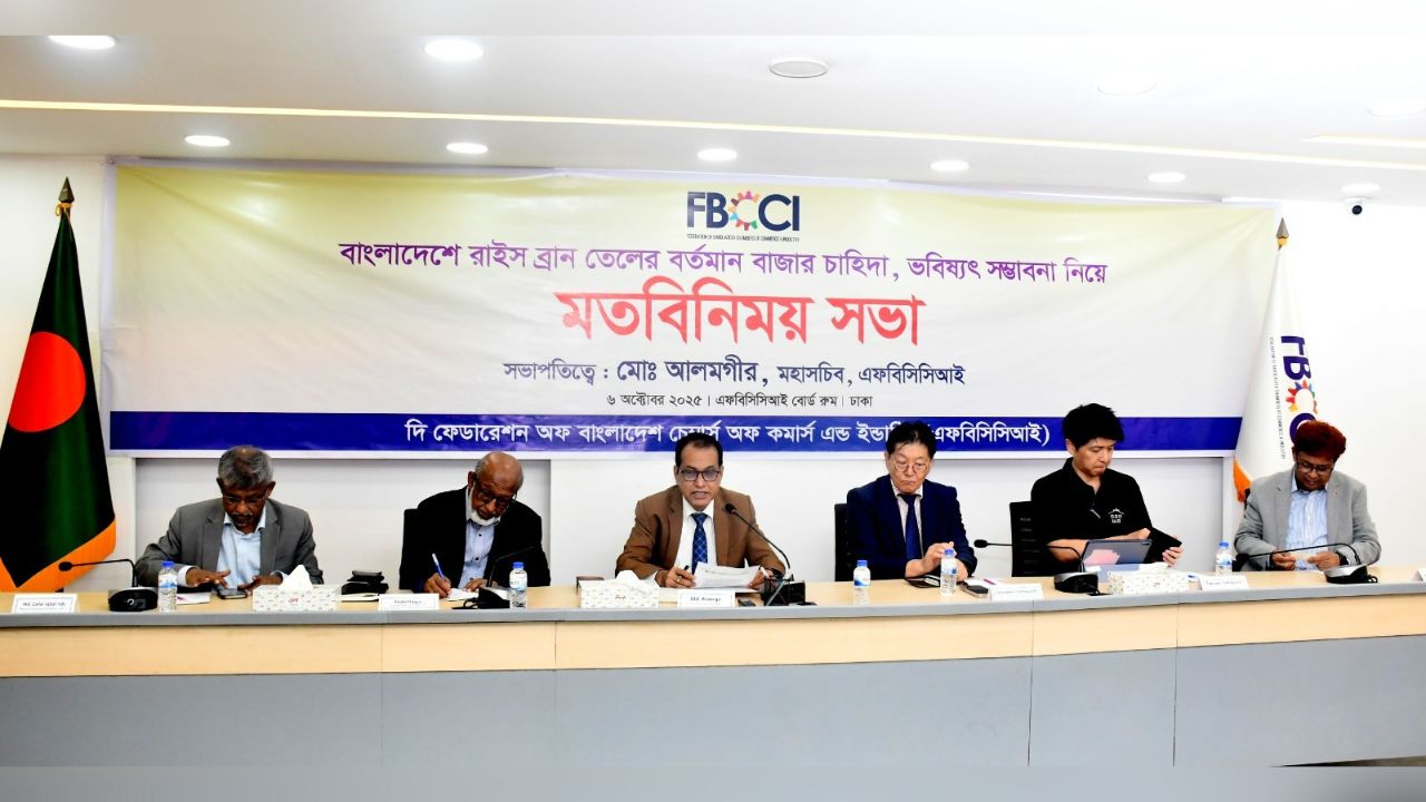 Japan’s Sanwa Yushi keen to import Bangladeshi crude rice bran oil