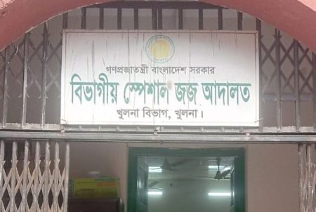 Khulna court sentences three in Tk 6.5cr corruption case Khulna court