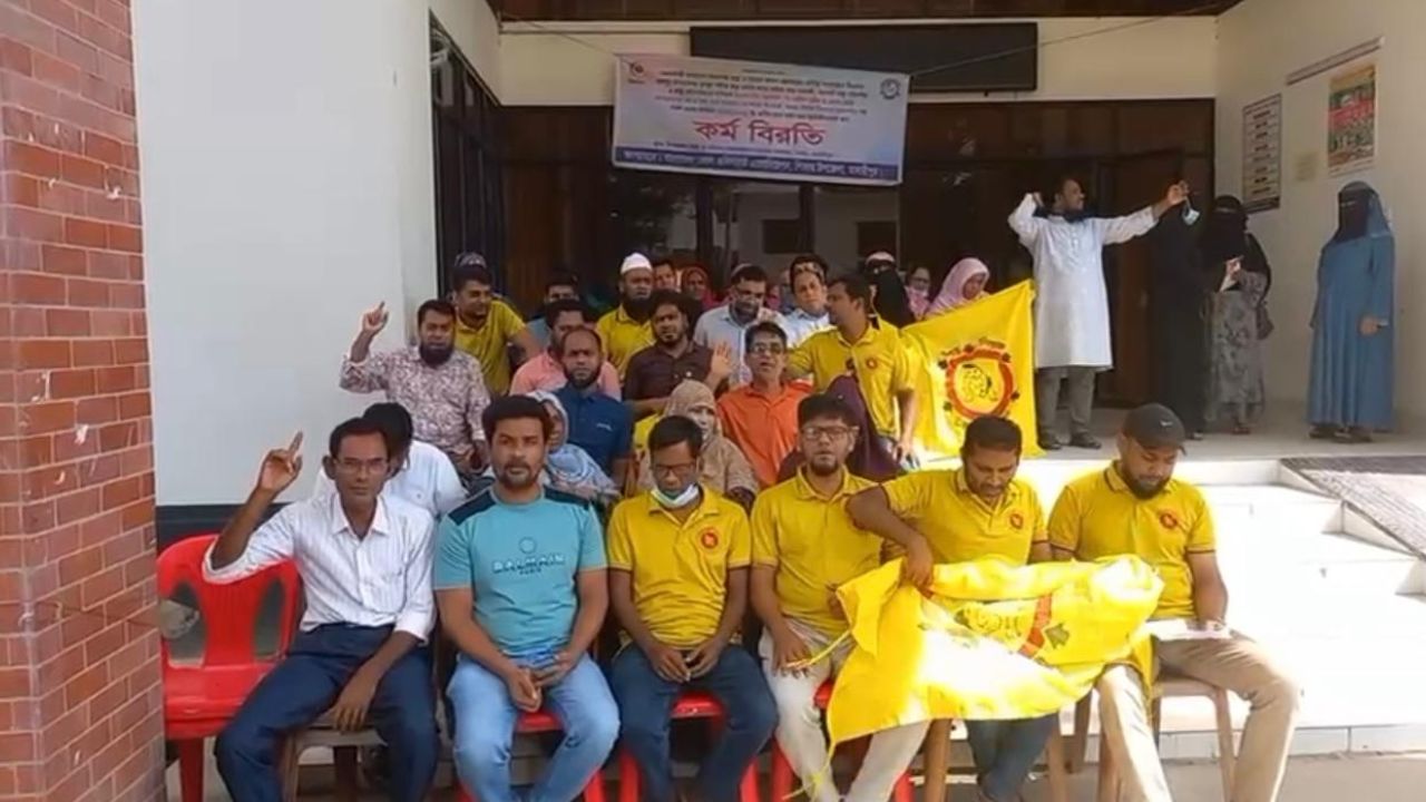 Madaripur health assistants continue strike over 6-point demand