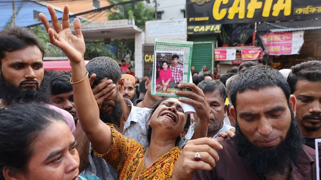 At least 16 killed in factory fire