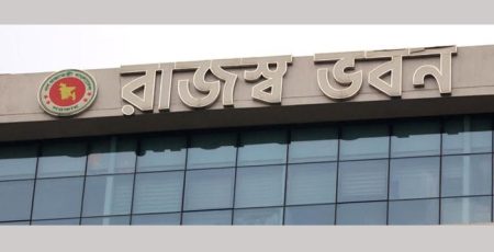 Businesses demand Tk 1,466cr advance tax adjustment C&F licensing