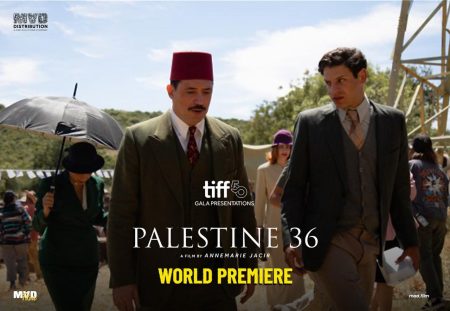 ‘Palestine 36’ intrigues Japanese star Takeuchi ahead of TIFF Tokyo International Film Festival