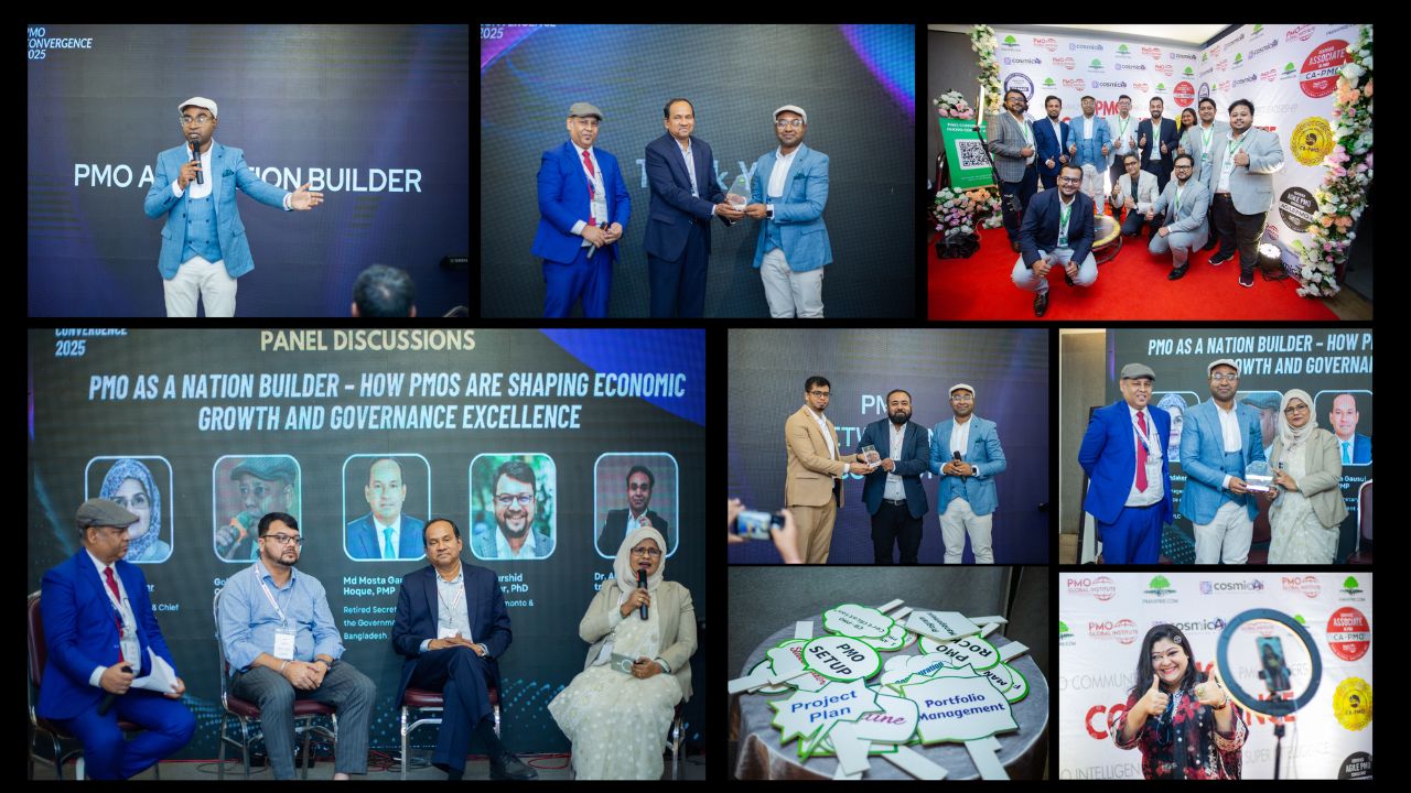 PMO Convergence 2025 held in Dhaka