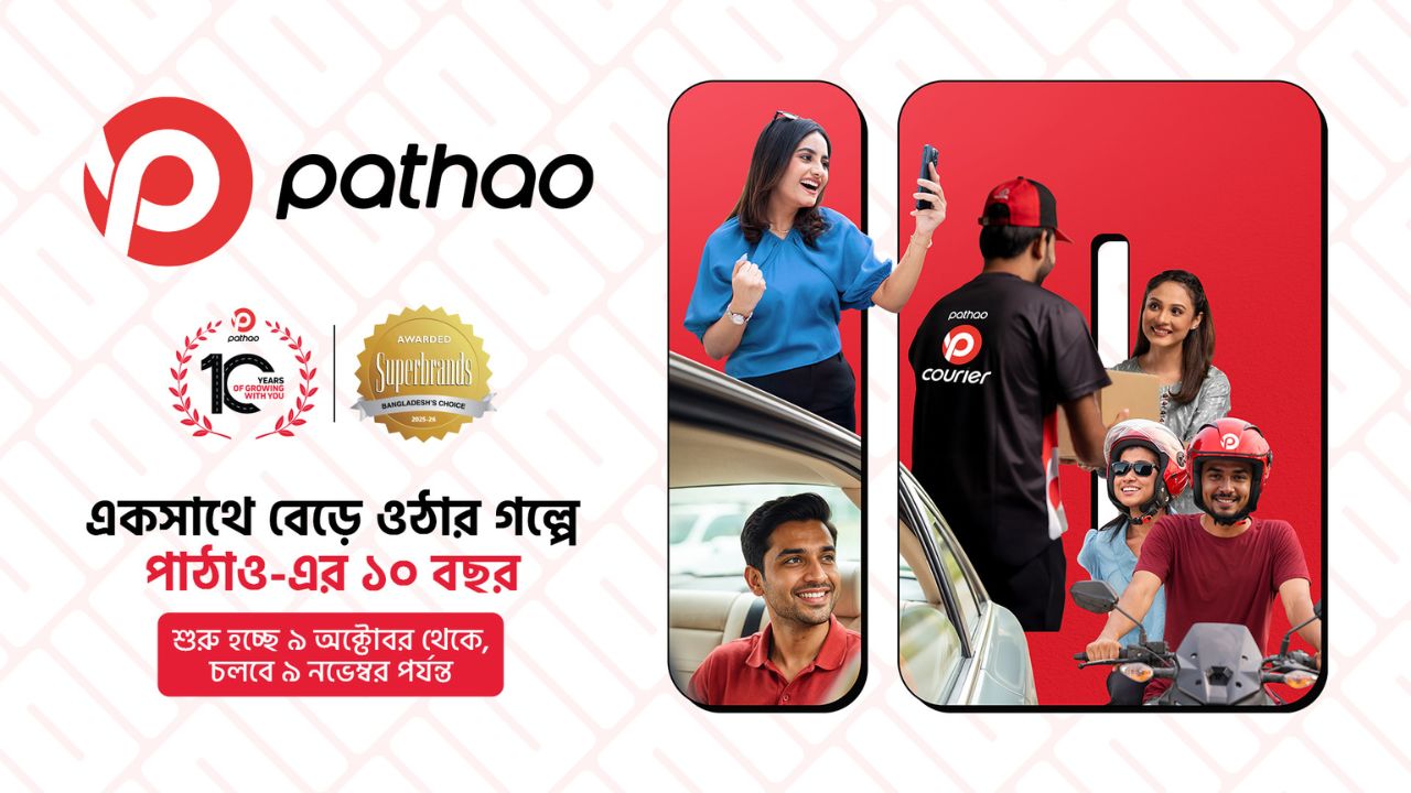 Pathao creates half a million job opportunities in 10 years