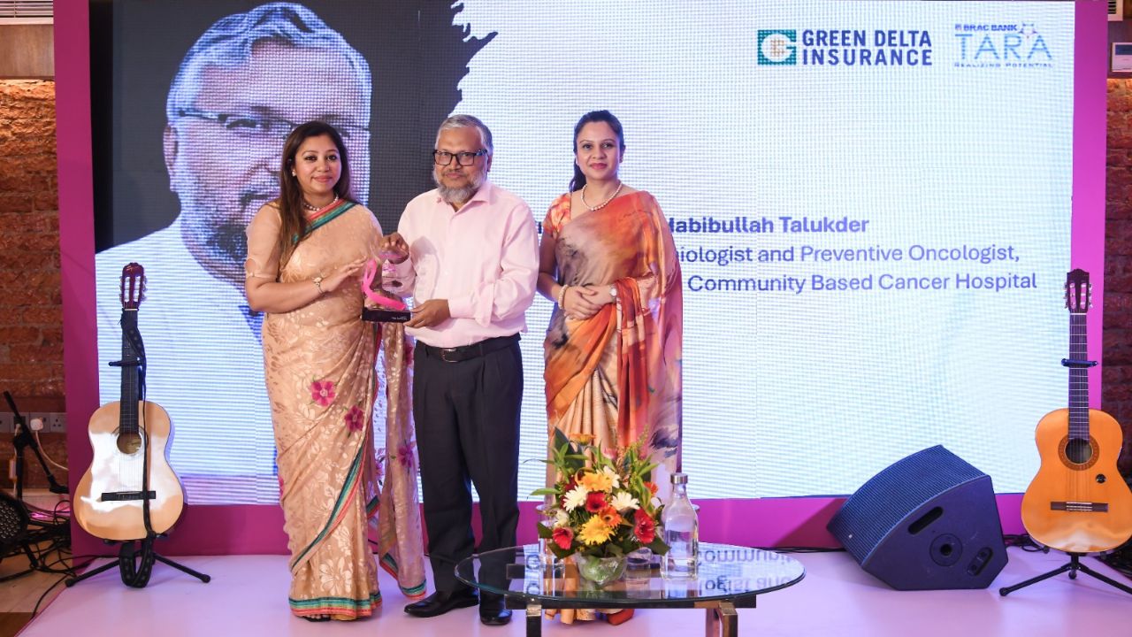 Cancer awareness: Dr Ruskin receives Green Delta-BRAC Bank Tara award