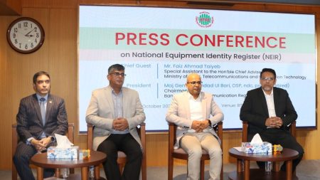 NEIR to launch on 16 December to curb digital crimes