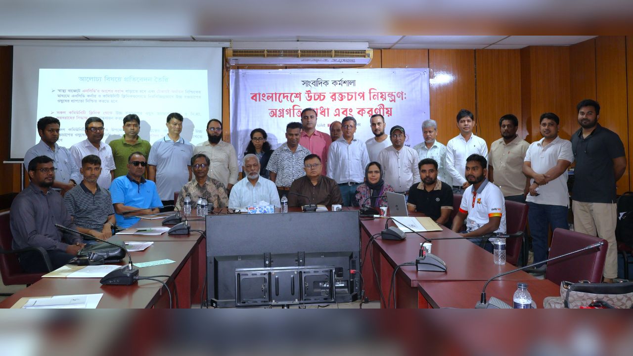 Progress in hypertension control encouraging, but still insufficient: Experts