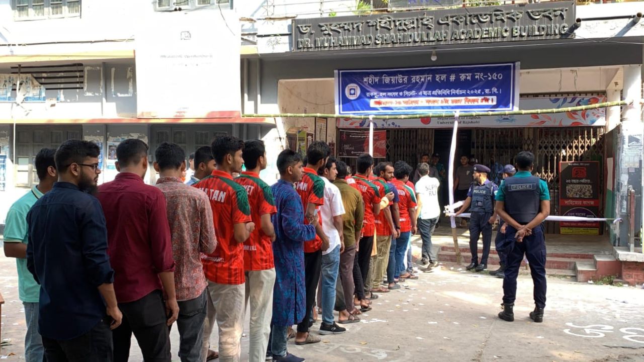 Rucsu voting ends, counting underway 