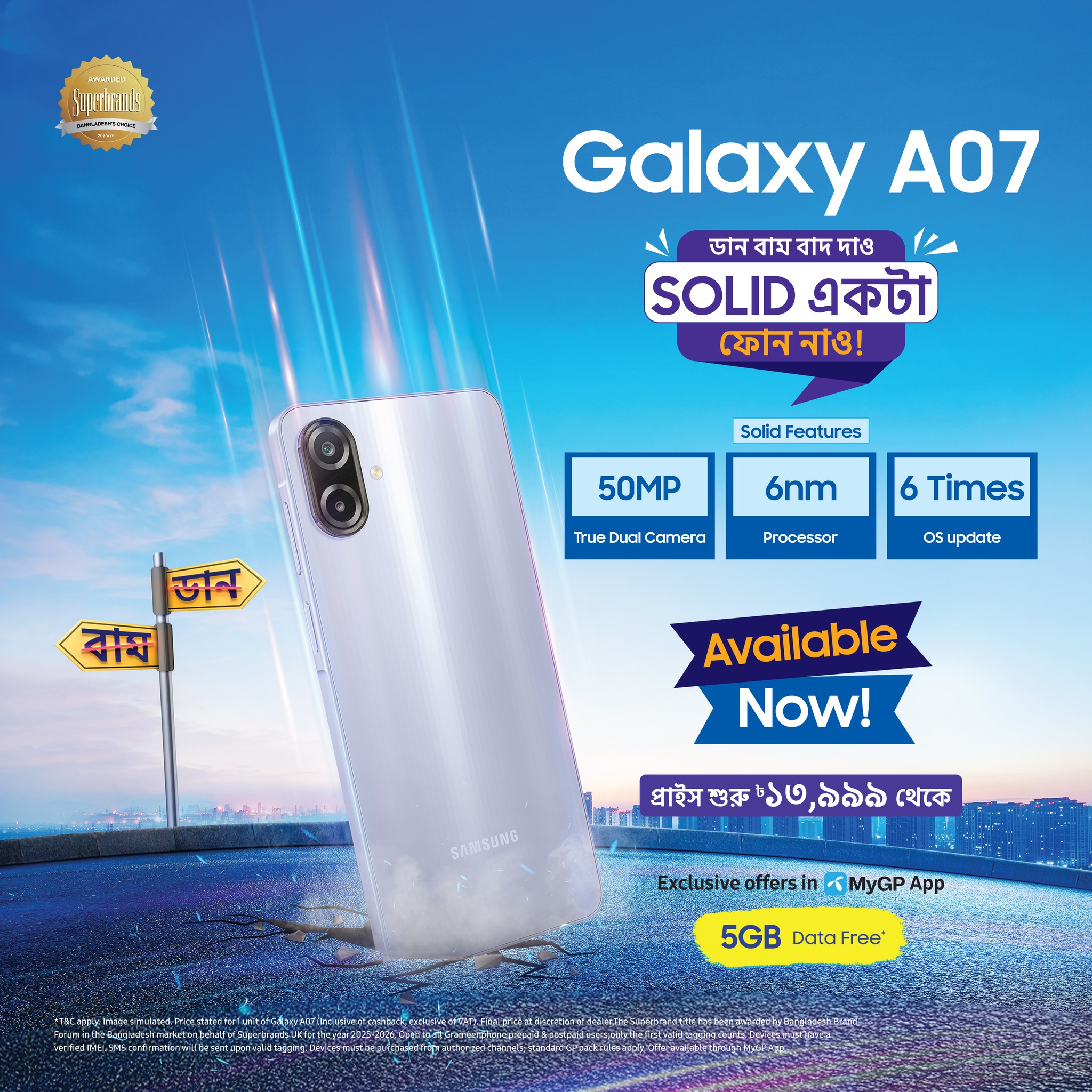 Samsung launches affordable Galaxy A07 in Bangladesh