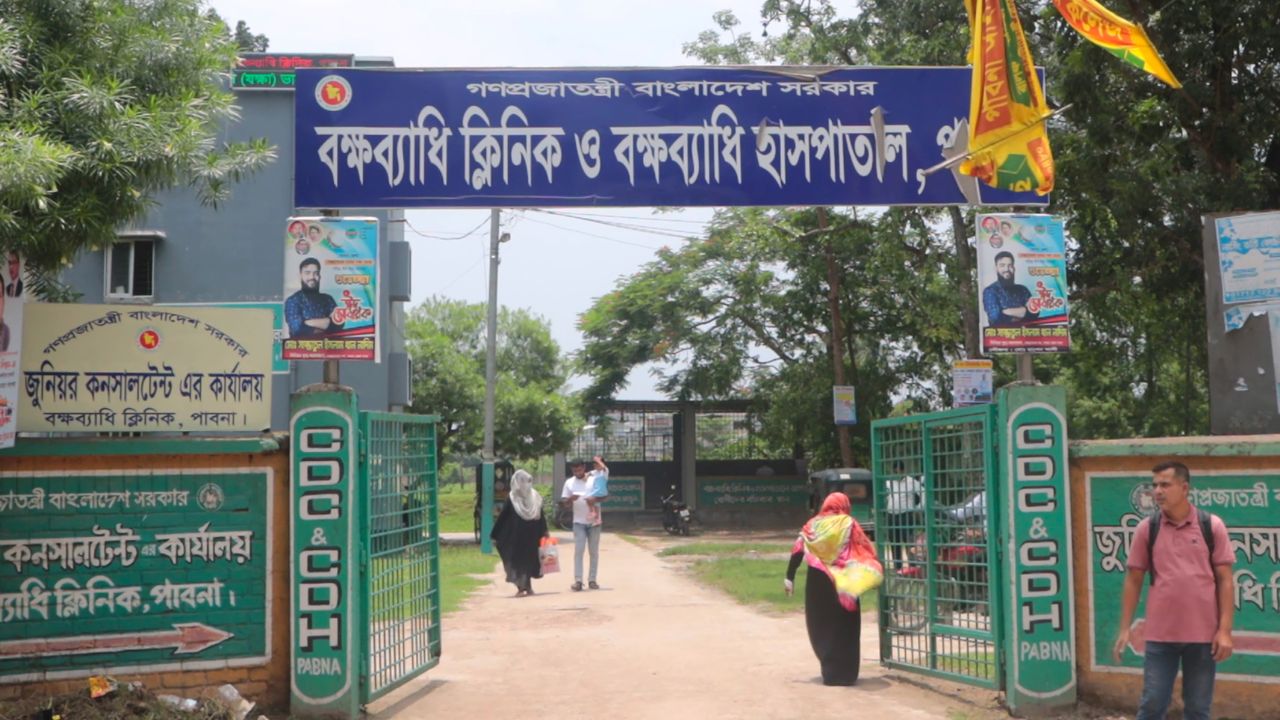 Doctors, staff shortages cripple Pabna Chest Disease Hospital