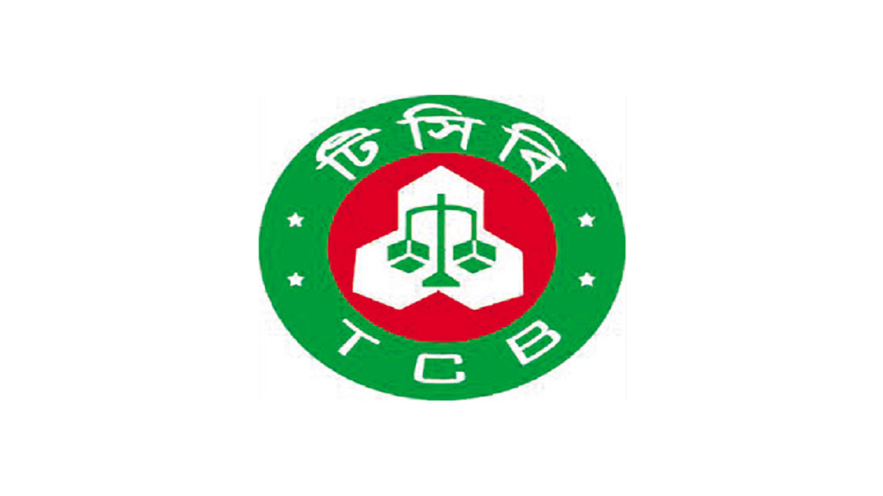 TCB to add five essentials to its basket
