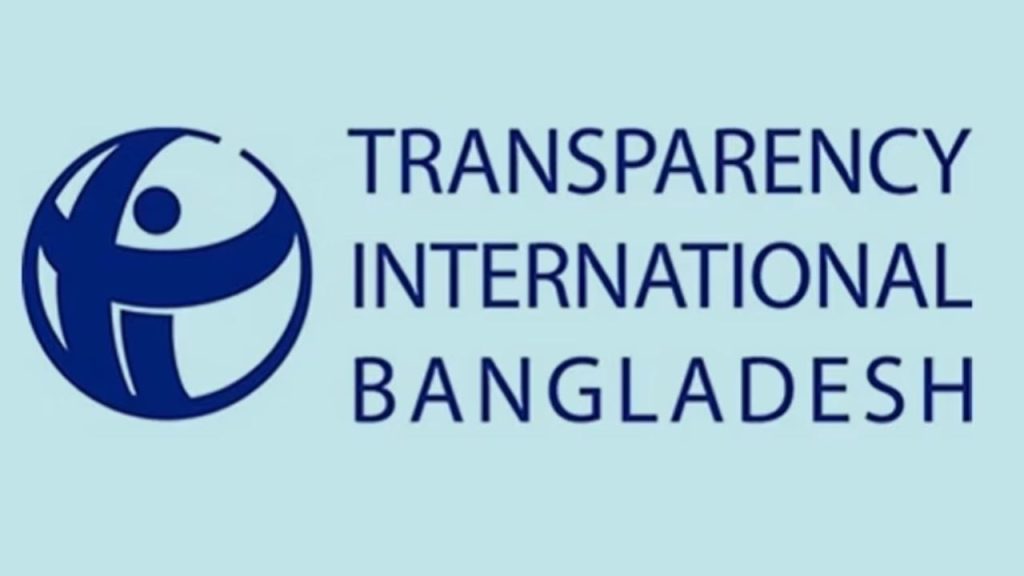 ‘One-day deadline on enforced disappearance draft law a mockery’ TIB enforced disappearance