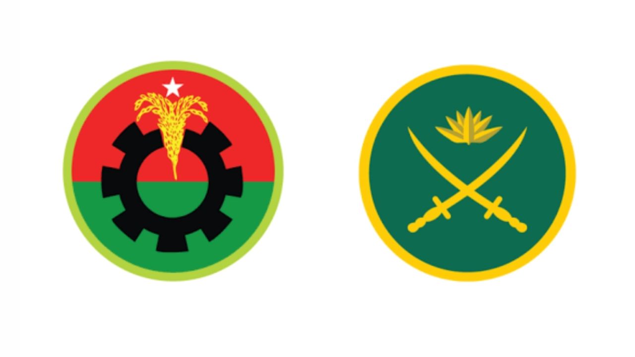 BNP supports fair trials for accused Army members