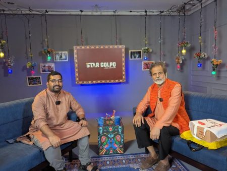 Pantha Afzal Welcomes Jewel Aich and Tariq Anam Khan on Star Golpo season 2