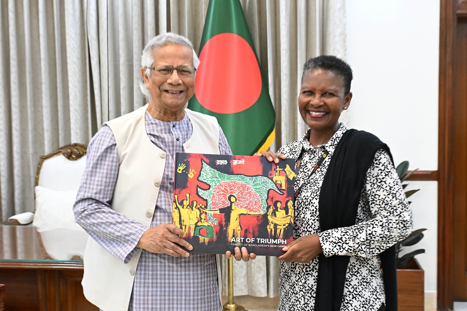 FIDH president meets with Yunus