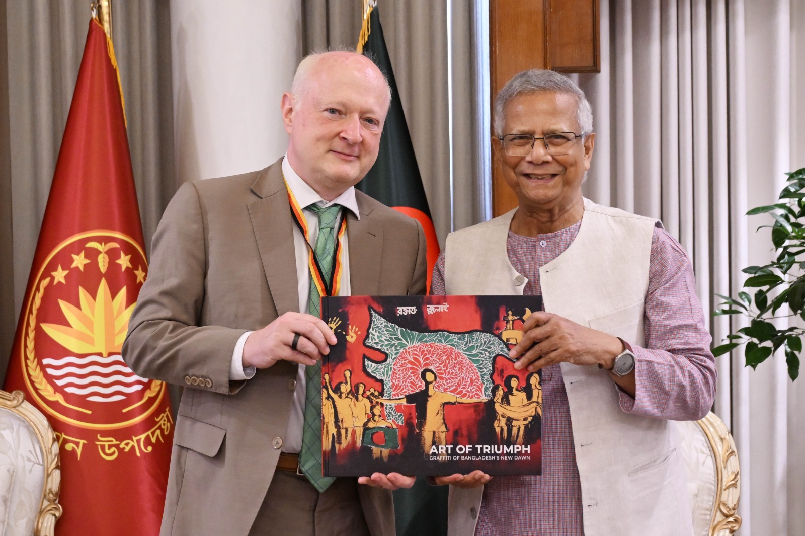 Newly appointed German ambassador meets Yunus