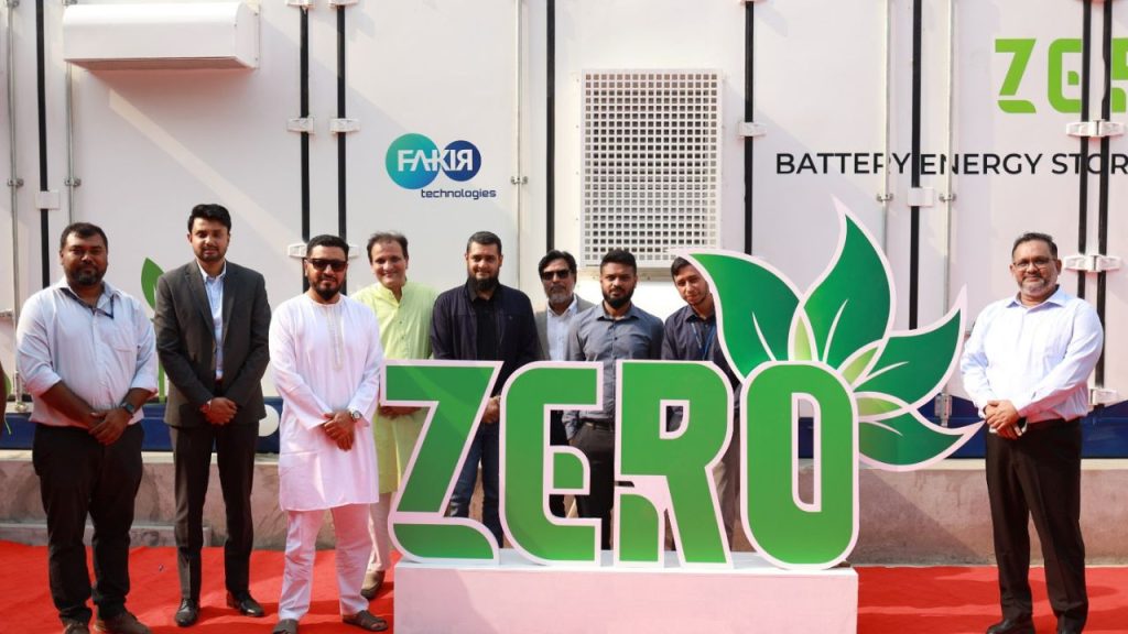 Zero