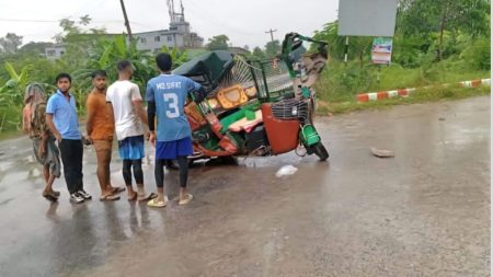 Gazipur crash