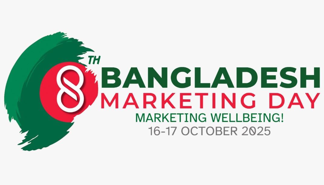 Bangladesh Marketing Day: The flagship celebration of a nation’s marketeers