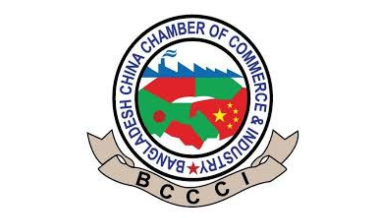 Khorshed Alam, Jamilur Rahman to lead BCCCI