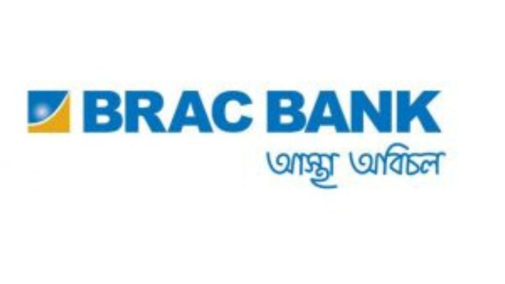 Only BRAC Bank can pay cash dividends next year BRAC Bank