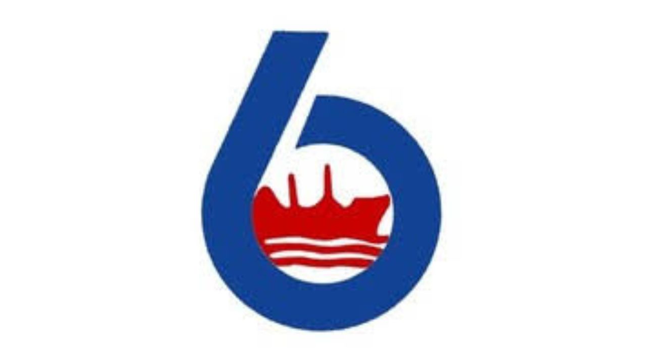 BSC adds new bulk carrier to fleet