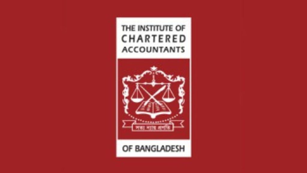 ICAB Bangladesh FY27 budget
