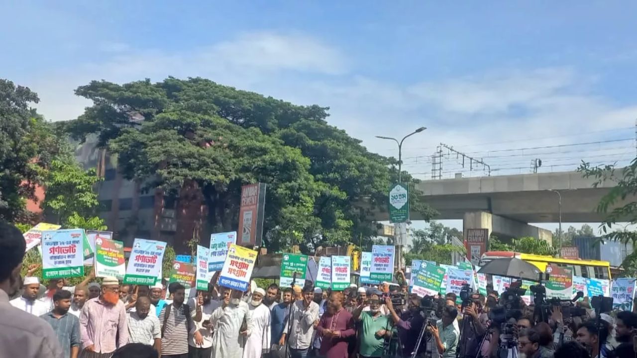 Eight parties to submit memorandum to EC for Nov referendum