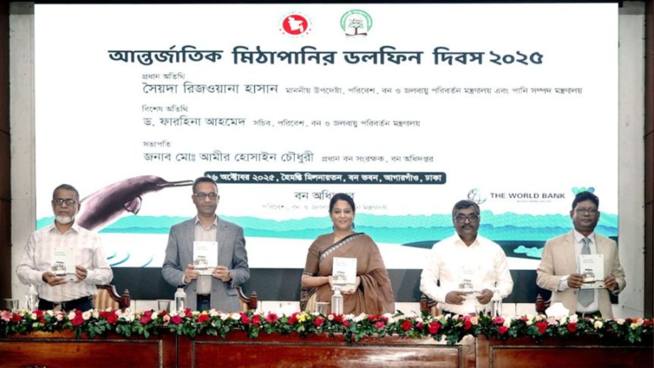 Save dolphins to safeguard rivers, people: Rizwana