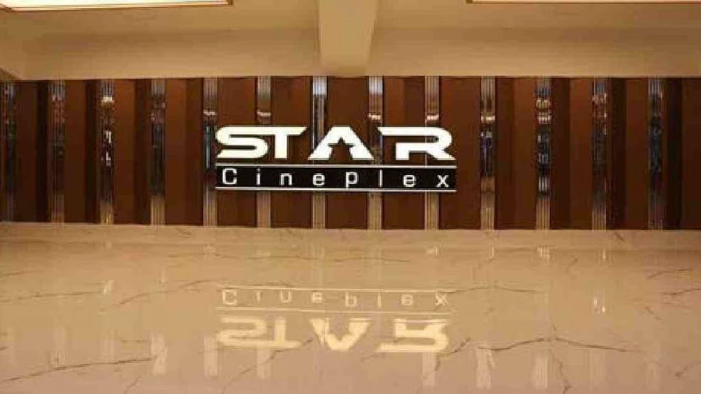Star Cineplex to open 2 new branches in Narayanganj and Bogura Star Cineplex new branches