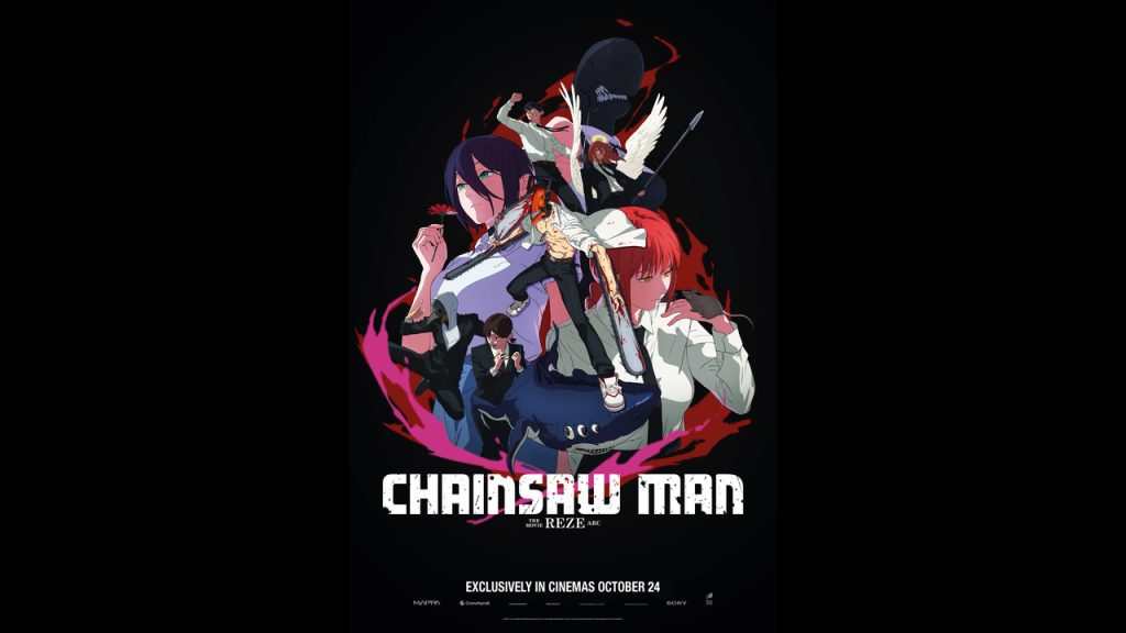 Star Cineplex to release ‘Chainsaw Man: The Movie – Reze Arc’ after ‘Demon Slayer’ success