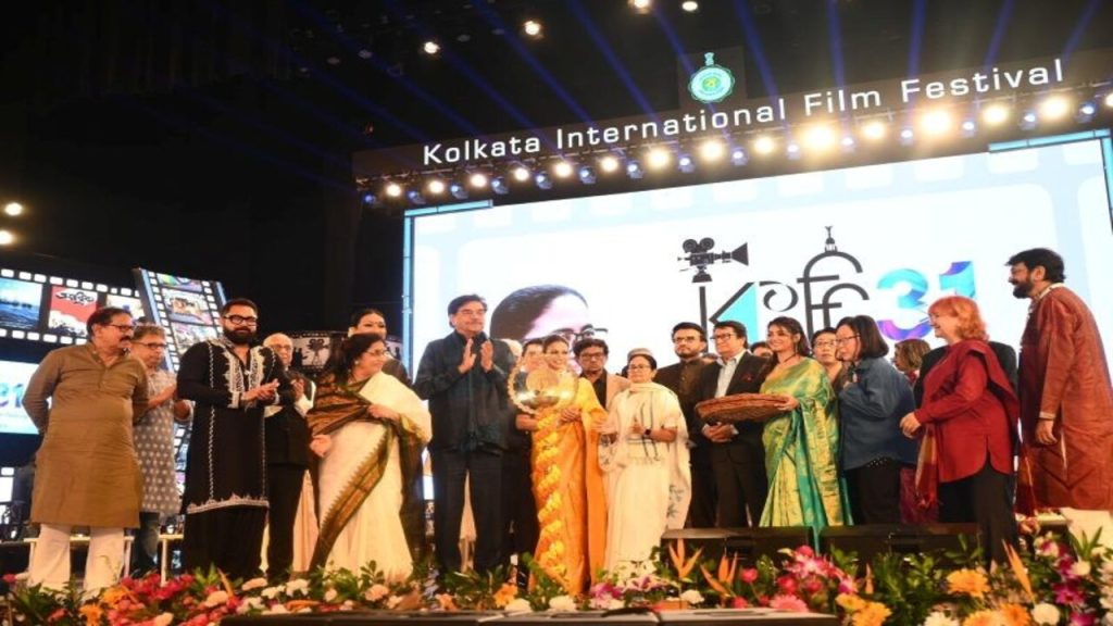 Kolkata Film Festival